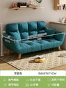 Lazy Couch Sofa Futon Nordic Bedroom Children Recliner Salon Living Room Sofas Bed Theater Modern