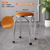 Light Luxury Stainless Steel Thickened Stools Stackable for Dining Chairs Household Modern Simple Round Ottomans Low Benches