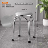 Light Luxury Stainless Steel Thickened Stools Stackable for Dining Chairs Household Modern Simple Round Ottomans Low Benches