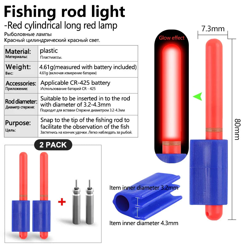 Luminous Glow Stick CR425 Model Waterproof Electronic Night Stick Ocean Fishing Light Ocean Fishing Rod Glow Light Tools Tackle