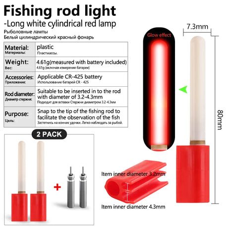 Luminous Glow Stick CR425 Model Waterproof Electronic Night Stick Ocean Fishing Light Ocean Fishing Rod Glow Light Tools Tackle