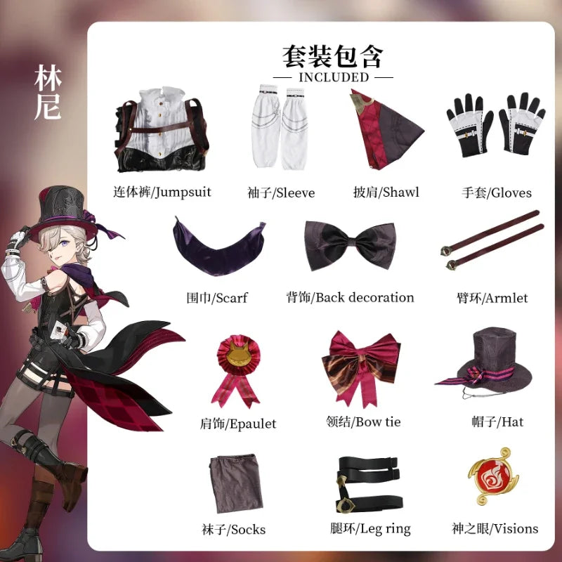 Lyney Cosplay Genshin Impact Costume Wig Fontaine Lyney Leather Magician Uniform Short Hair Glove Twins Halloween Carnival Game