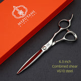 MIZUTANI professional hairdresser scissors barber shop tools set of 5.5-6.0-6.8 inch VG10 cobalt steel hair cutting sissosrs