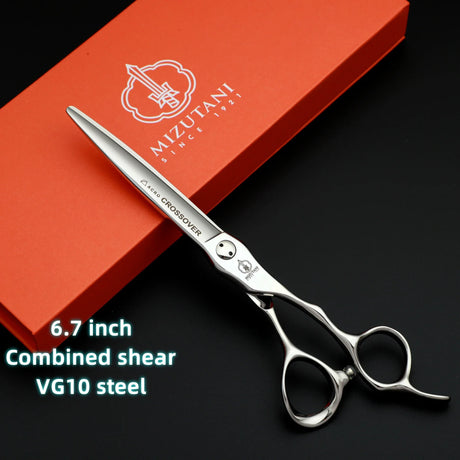 MIZUTANI professional hairdresser scissors barber shop tools set of 5.5-6.0-6.8 inch VG10 cobalt steel hair cutting sissosrs