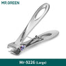 MR.GREEN Nail Clippers Wide Jaw Opening Stainless Steel Fingernail Clipper Thick Hard Toenail Cutter Manicure Scissors tools