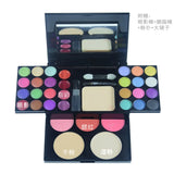 Makeup 33 Color Eye Shadow Plate Makeup Group Box Easy Makeup Makeup Lipstick Set