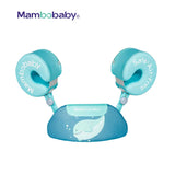 Mambobaby Baby Float Swimming Ring Aid Vest With Arm Wings  Swimming Floats Swim Trainer Non-Inflatable Buoy For Beach Pool