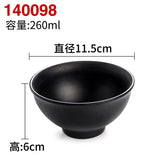 Melamine Black Small Bowl Fruit Fast Food Tableware Rice Soup Bowls Restaurant Dipping Sauce Dish Container Kitchen Utensils