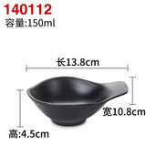 Melamine Black Small Bowl Fruit Fast Food Tableware Rice Soup Bowls Restaurant Dipping Sauce Dish Container Kitchen Utensils