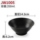 Melamine Black Small Bowl Fruit Fast Food Tableware Rice Soup Bowls Restaurant Dipping Sauce Dish Container Kitchen Utensils