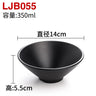 Melamine Black Small Bowl Fruit Fast Food Tableware Rice Soup Bowls Restaurant Dipping Sauce Dish Container Kitchen Utensils