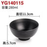 Melamine Black Small Bowl Fruit Fast Food Tableware Rice Soup Bowls Restaurant Dipping Sauce Dish Container Kitchen Utensils