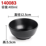 Melamine Black Small Bowl Fruit Fast Food Tableware Rice Soup Bowls Restaurant Dipping Sauce Dish Container Kitchen Utensils