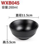 Melamine Black Small Bowl Fruit Fast Food Tableware Rice Soup Bowls Restaurant Dipping Sauce Dish Container Kitchen Utensils