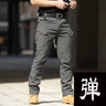 Men Elastic Camping Hiking Trekking Fish Climbing Outdoor Sports Trousers Spring Autumn Army Military Tactical Quick Dry Pants