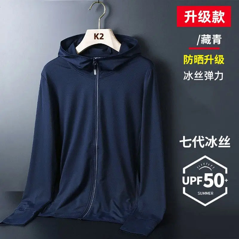 Men Summer Hooded UV Sun Protection Jackets Skin Coats Breathable Ultra-Light Windbreaker Men's Windbreaker Outdoor Jackets B47