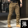 Men's Spring Fall Autumn Elastic Army Military Tactical Pants Camping Hiking Fishing Climbing Outdoor Trousers Quick Dry Sports