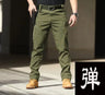 Men's Spring Fall Autumn Elastic Army Military Tactical Pants Camping Hiking Fishing Climbing Outdoor Trousers Quick Dry Sports