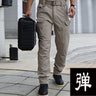 Men's Spring Fall Autumn Elastic Army Military Tactical Pants Camping Hiking Fishing Climbing Outdoor Trousers Quick Dry Sports