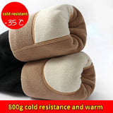 Men's Thermal Pants Stretch Leggings Alpaca Wool Winter Underwear Goods Cold Stretch Classic Plush Thick Cotton-padded Trousers