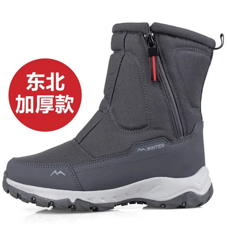 Men's Winter Boots 2023 Outdoor Walking Footwear Non-slip waterproof Snow Boots Men Warm plush Winter Shoes Man for -40 degrees