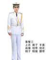 Military uniform Suits and Accessories Student class flag-raising Clothing sea land air Army honor guard band choir uniform