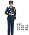 Military uniform Suits and Accessories Student class flag-raising Clothing sea land air Army honor guard band choir uniform