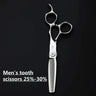 Mizutani Hairdressing Scissors VG10 6-7 Inch Thinning Barber Tools