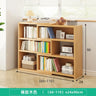 Modern Book Shelf Storage Rack Creative Nook Display Magazine Rack Corner Storage Office Estante De Livro Furniture Living Room