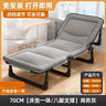 Modern Folding Bed with Mattress Office Dormitory Lunch Break Adult Bed Simple Accompanying Bed Space Save Bedroom Small Beds Z