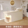 Modern Minimalist Reception Desks Clothing Store Beauty Shop Bar Counter Commercial Small Cash Register Counter Office Furniture