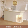 Modern Minimalist Reception Desks Clothing Store Beauty Shop Bar Counter Commercial Small Cash Register Counter Office Furniture