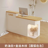 Modern Minimalist Reception Desks Clothing Store Beauty Shop Bar Counter Commercial Small Cash Register Counter Office Furniture