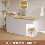 Modern Minimalist Reception Desks Clothing Store Beauty Shop Bar Counter Commercial Small Cash Register Counter Office Furniture