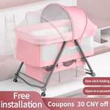 Movable crib foldable height adjustment stitching big bed baby cradle bed bb bed anti-spill milk portable