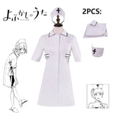 Nanakusa Nazuna Cosplay CALL OG THE NIGHT Costume Nurse Uniform Clothes Skirt Outfit Yofukashi No Uta Halloween Party Girl Women