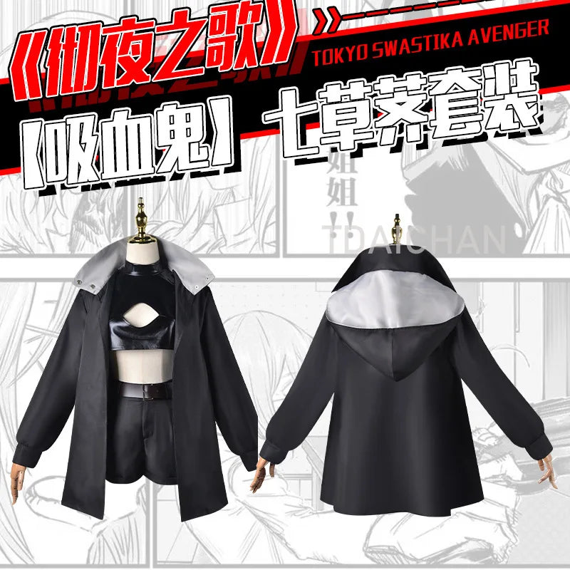 Nanakusa Nazuna Cosplay Costume Anime Call of The Night Wig Black Cloak Jacket Leather Vest Shorts Outfit Yofukashi No Uta Women