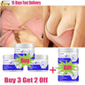 Natural Breast Enlargement Cream Chest Lift Firm Enhancer Care Oil Butt Breast Plump Growth Massage Boobs Bigger Sexy Body Care