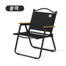 Naturehike Camping Chair Portable Folding Outdoor Armchair Ultralight Foldable Dining Chair Beach Fishing Backrest Chair