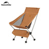 Naturehike Camping Moon Chair High Back Ultralight Folding Chair Portable 120Kg Load Travel Rocking Chairs Outdoor Fishing Chair