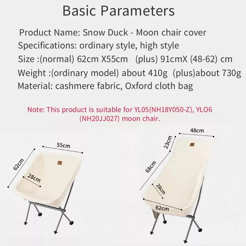 Naturehike Outdoor Camping Moon Chair Cover Portable Cozy Cashmere Thermal Chair Cover Removable For Cleaning (Without Chairs)