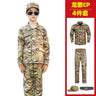 New Camouflage Uniform Suit for Children Outdoor Outward Movement Winter Camp Military Training Uniform for School Students