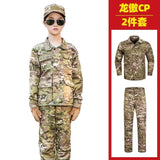 New Camouflage Uniform Suit for Children Outdoor Outward Movement Winter Camp Military Training Uniform for School Students