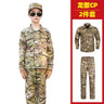 New Camouflage Uniform Suit for Children Outdoor Outward Movement Winter Camp Military Training Uniform for School Students