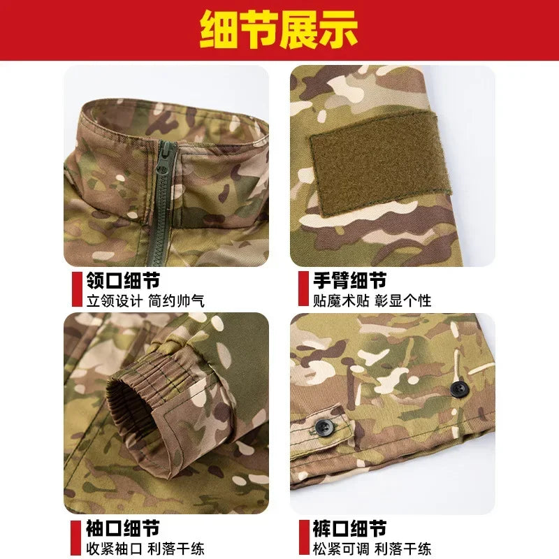 New Camouflage Uniform Suit for Children Outdoor Outward Movement Winter Camp Military Training Uniform for School Students