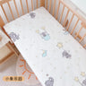 Newborn Baby Cot Fitted Sheet With Elastic Cotton Cartoon Printing Crib Bed Sheet Child Matress Cover Case Bed Protector