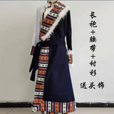 Noble Women's Tibetan Robes Tibetan Tourism Clothing Ethnic Minority Style Portrait Tibetan Dance Performance Costume