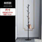 Nordic Gold Standing Coat Rack Modern Quality Metal Coat Rack Marble Black Entryway Floor Coat Rack Living Room Furniture