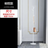 Nordic Gold Standing Coat Rack Modern Quality Metal Coat Rack Marble Black Entryway Floor Coat Rack Living Room Furniture