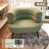 Nordic Ins Living Room Chair Girls Comfortable Bedroom Make Up Chair Student Dormitory Computer Chairs Cloth Home Office Seat